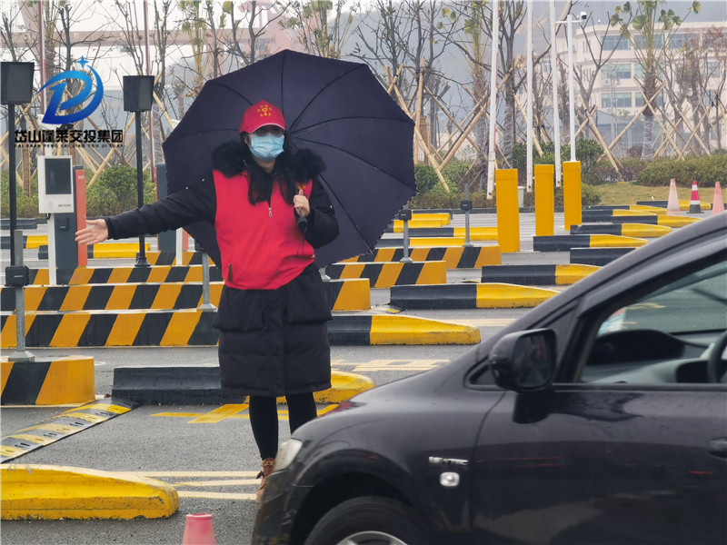 图七.jpg