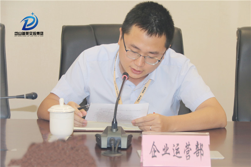 企业运营1.jpg