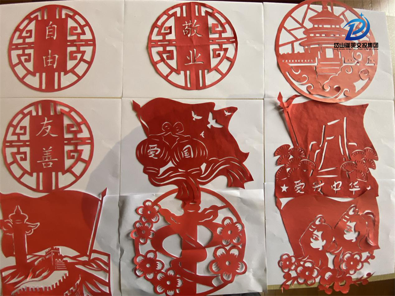 图片4.png