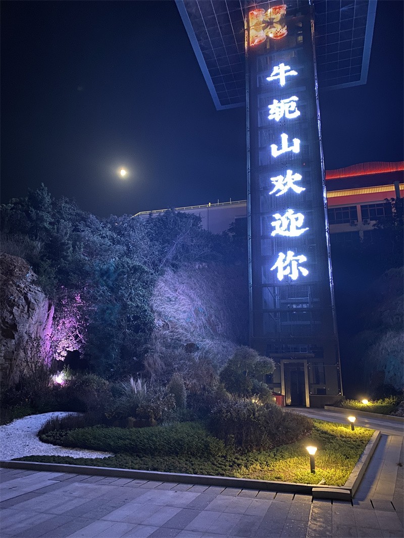 微信图片_20220908093715.jpg