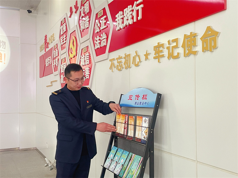 曲阳.jpg
